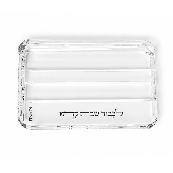 ⁦מתקן ומגש לגפרורים גודל בינוני⁩ – תמונה ⁦6⁩